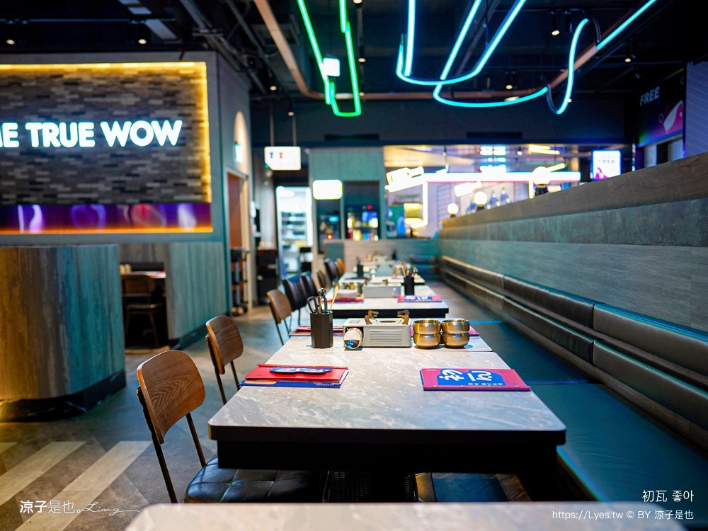 初瓦 菜單 台中韓式料理 王品集團 韓國主廚 台灣大道店 訂位 價位 韓式小菜吃到飽 壽星優惠