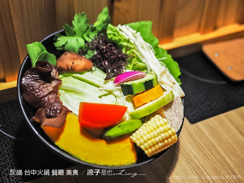 灰鴿 台中火鍋 餐廳 美食