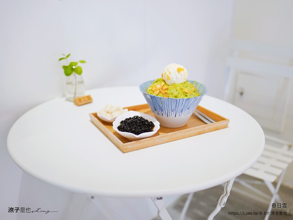 春日雪 雪花冰 菜單 台中北區 抹茶冰 一中商圈 美食冰品 餐廳 雪花冰 抹茶冰 一中商圈 美食冰品 貓咪餐廳