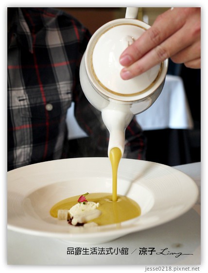 品爵生活法式小館 18