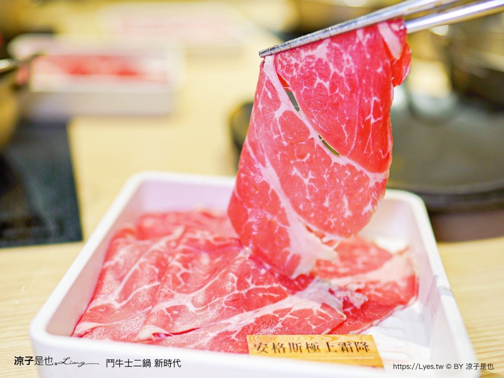 鬥牛士二鍋 菜單價位 台中 火鍋吃到飽 壽喜燒 台中新時代餐廳 生日 訂位 cp值 平價火鍋