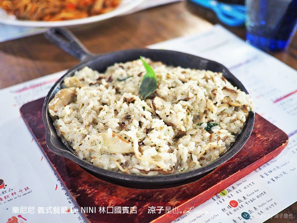 樂尼尼 義式餐廳 Le NINI 林口國賓店