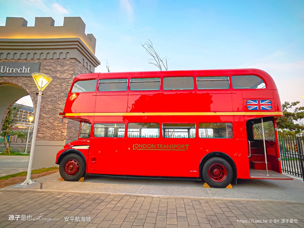 安平航海城 門票 台南景點 鐵達尼號 全新景點 安平航海城預約 安平城堡 羅馬假期 網紅打卡