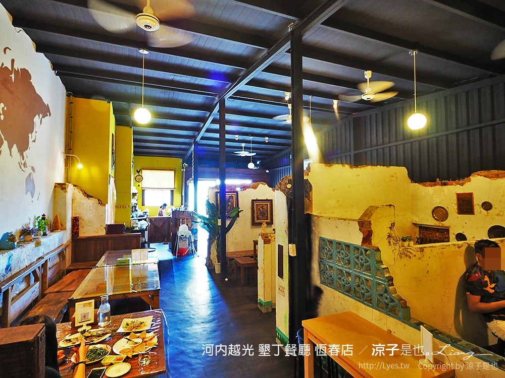 河內越光 墾丁餐廳 恆春店