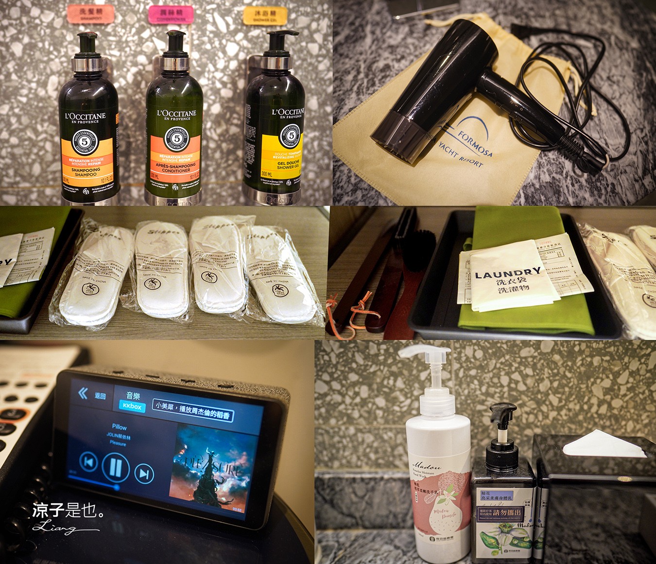 福爾摩沙遊艇酒店 台南安平住宿 台南飯店 遊艇酒店 無邊際泳池 笑笑羊 早餐 台南親子飯店