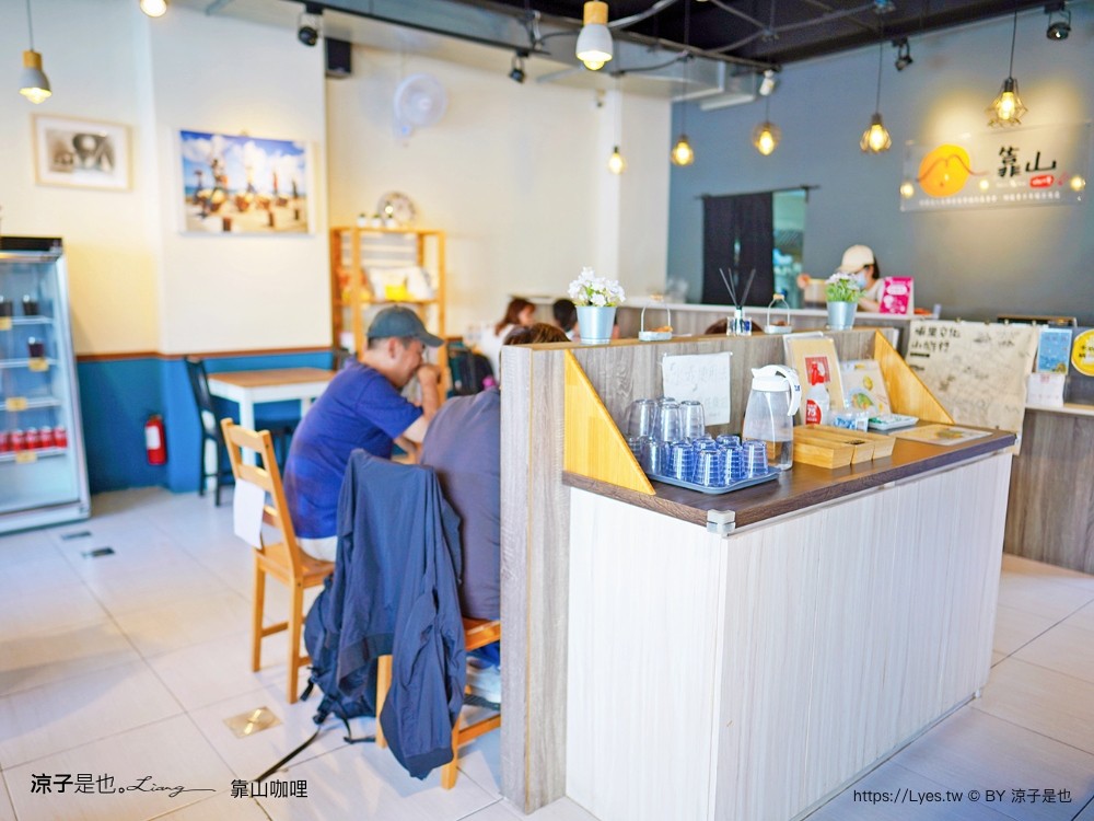 靠山咖哩 菜單 埔里美食 日式咖哩 南投小吃 埔里平價餐廳推薦 埔里景點