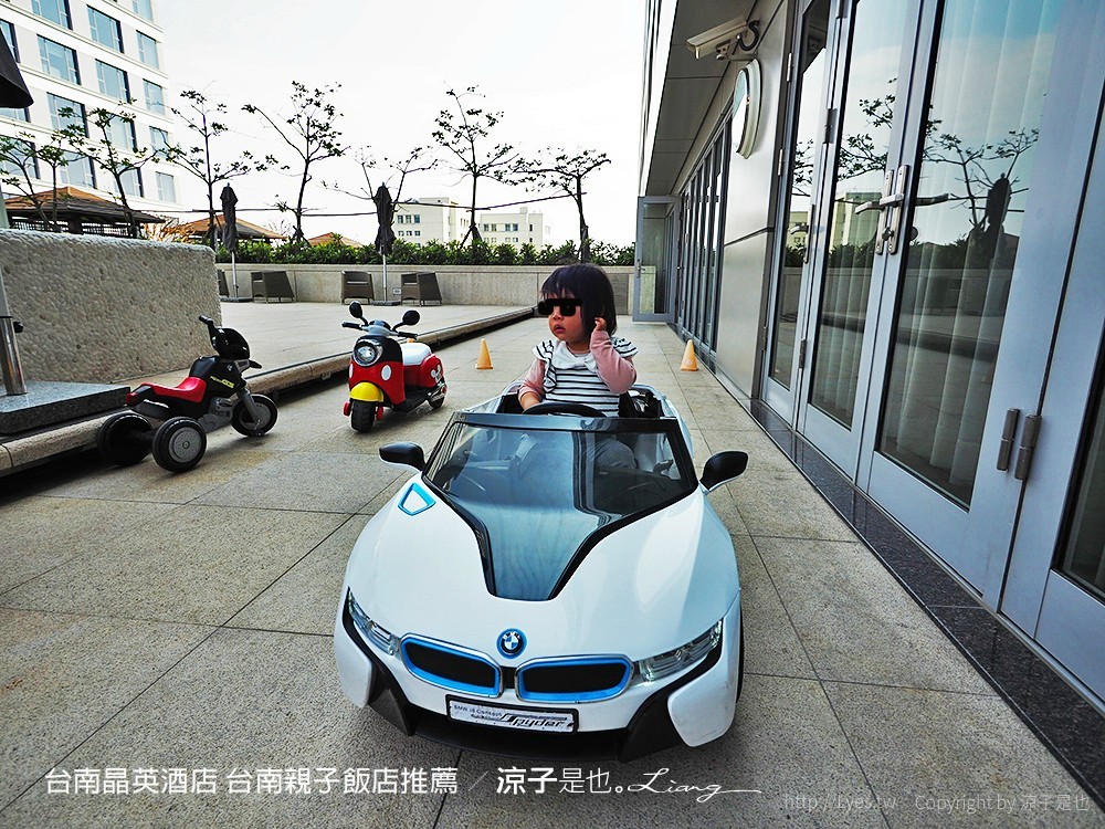 台南晶英酒店 台南親子飯店推薦