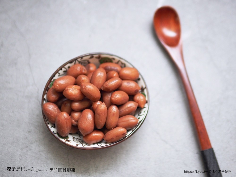 黑竹園雞腳凍 黑竹園菜單 團購美食 宅配美食 員林美食 鴨翅 雞爪 冰鎮滷味