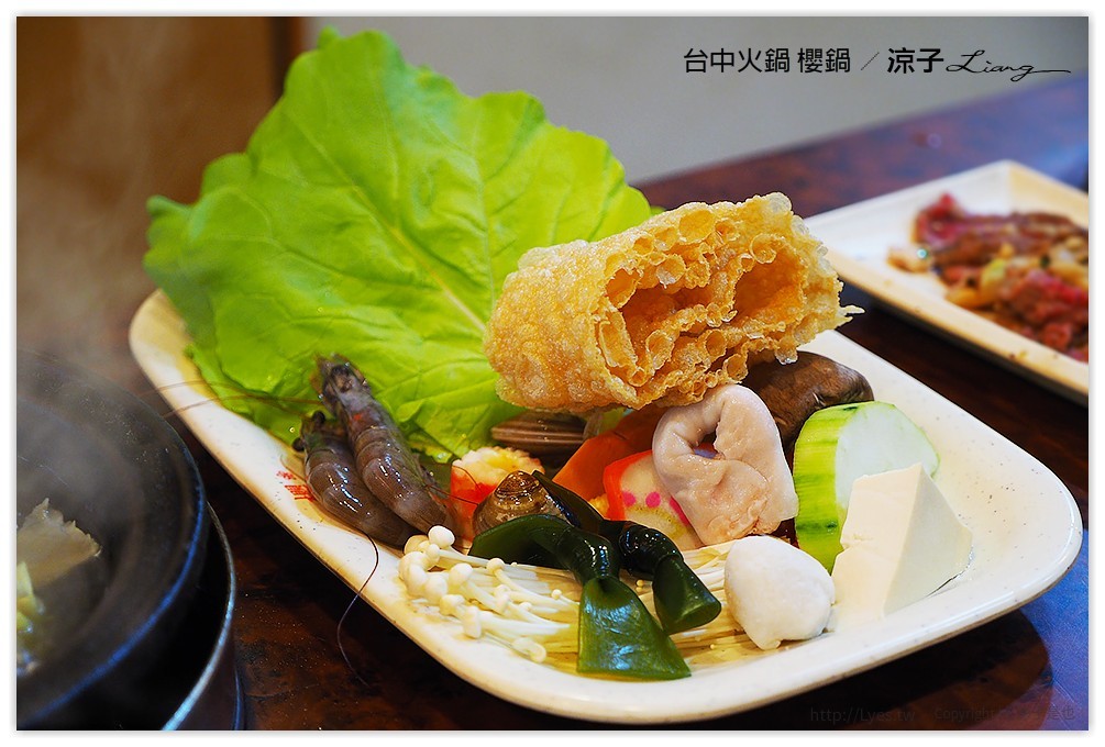 台中-櫻鍋火鍋 北屯親親戲院旁的石頭火鍋餐廳