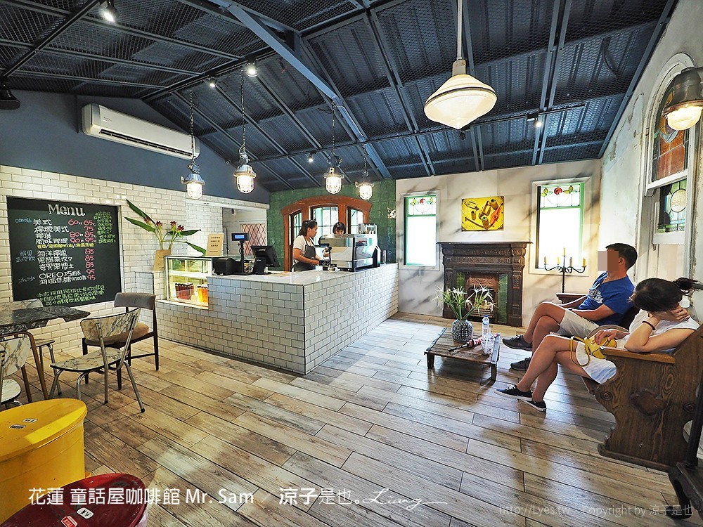 花蓮 童話屋咖啡館 Mr. Sam