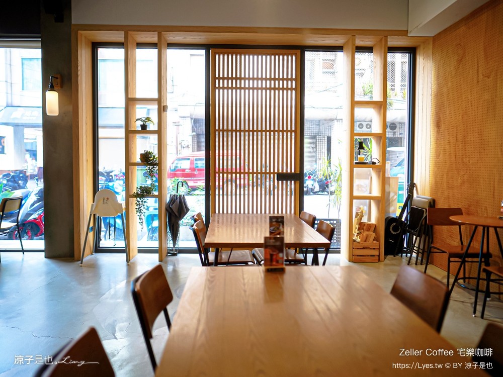 宅樂咖啡 zeller coffee 菜單 大墩旗艦店 台中早午餐 南屯咖啡館 插座 訂位 輕食飲品