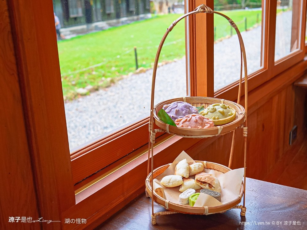 日月潭 湖の怪物 咖啡 湖的怪物菜單 南投魚池 紅龜粿 日式景觀餐廳 訂位 預約 電話