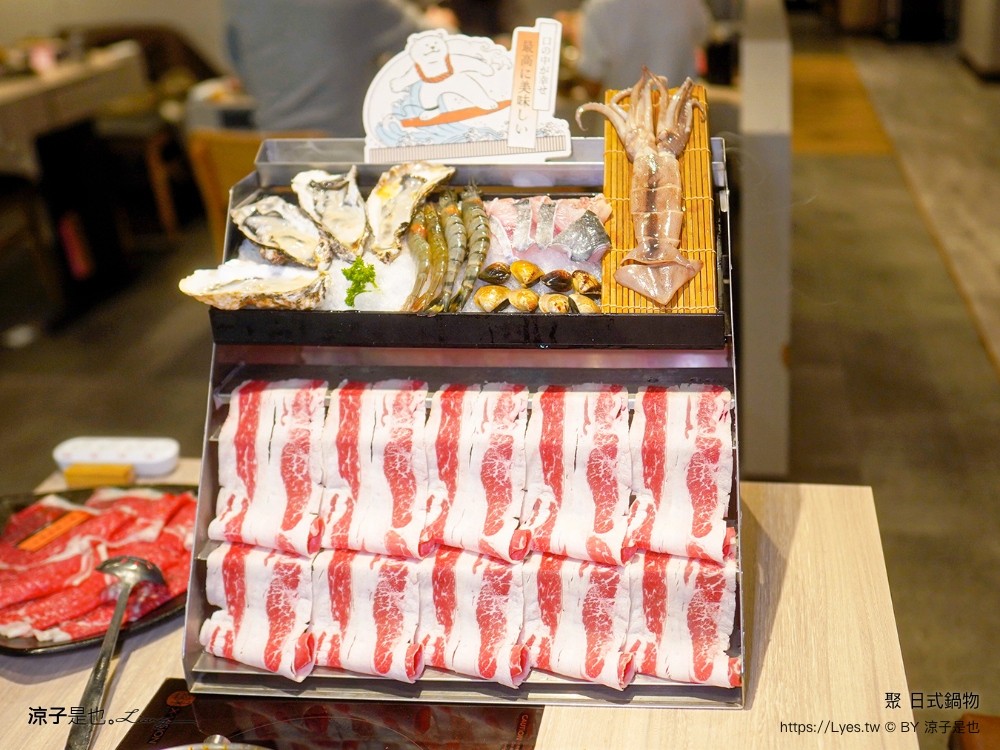 聚日式鍋物 台中 火鍋 自助吧吃到飽 王品集團 大里店 價格 訂位 壽星優惠