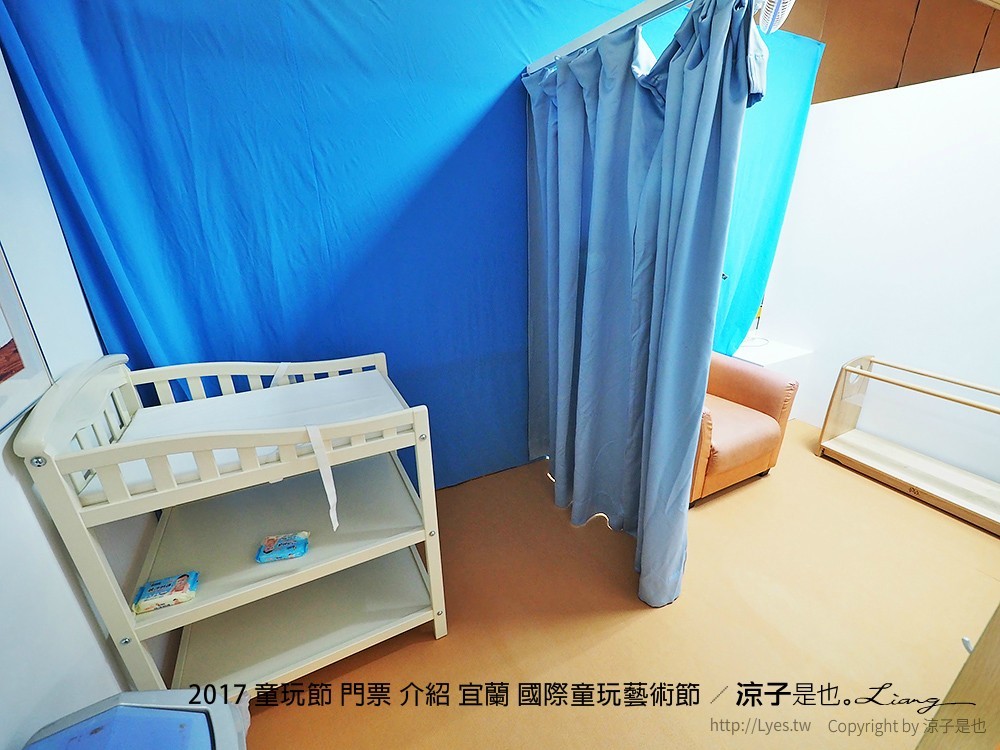 2017 童玩節 門票 介紹 宜蘭 國際童玩藝術節