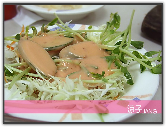 新老夫子牛排07