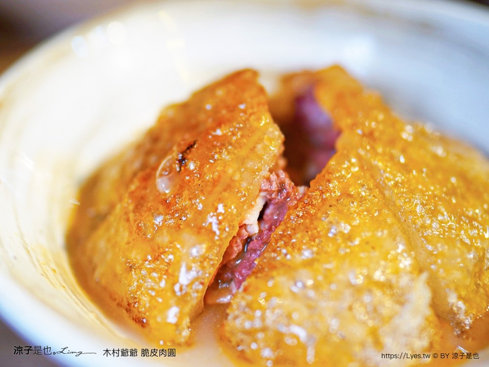 木村爺爺 菜單 台中美食 脆皮肉圓 甜不辣 紅糟肉 冷泡茶 木村爺爺福科店 西屯小吃