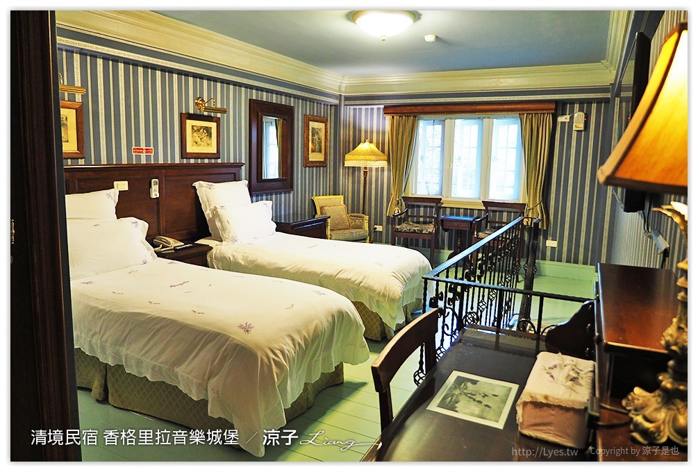 清境民宿 香格里拉音樂城堡 - 涼子是也 blog