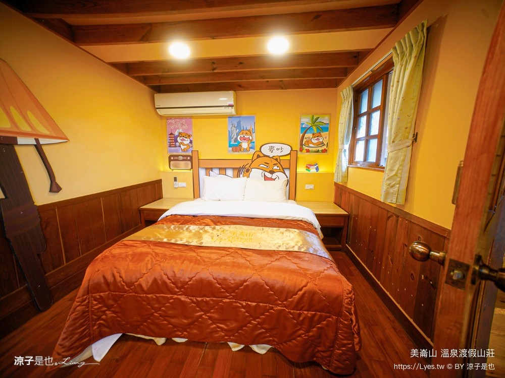 美崙山溫泉渡假山莊 高雄 寶來不老溫泉飯店 房價 親子溜滑梯房型 星空湯屋住宿 露天溫泉 評價 包棟住宿