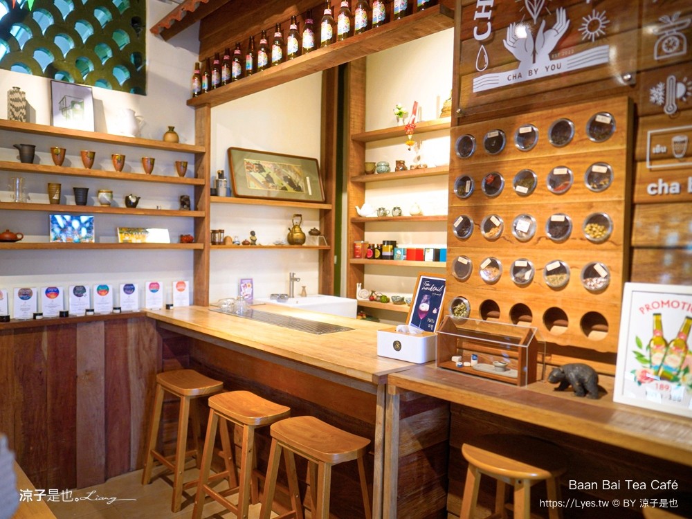 Baan Bai Tea Café 攀牙 咖啡館 推薦 普吉島美食 泰國茶飲 攀牙甜點 下午茶 普吉島一日遊