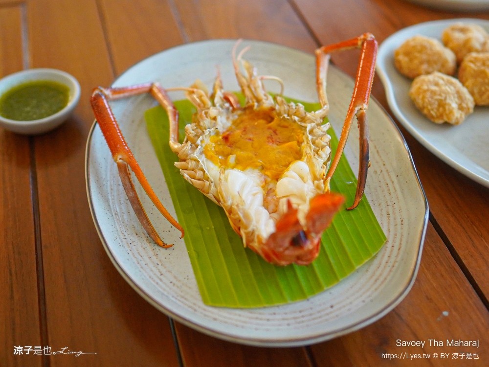 Savoey Tha Maharaj 上味泰餐館 菜單 曼谷泰式餐廳 泰國景觀餐廳 昭披耶河 河畔餐廳推薦 必吃必點 曼谷自由行