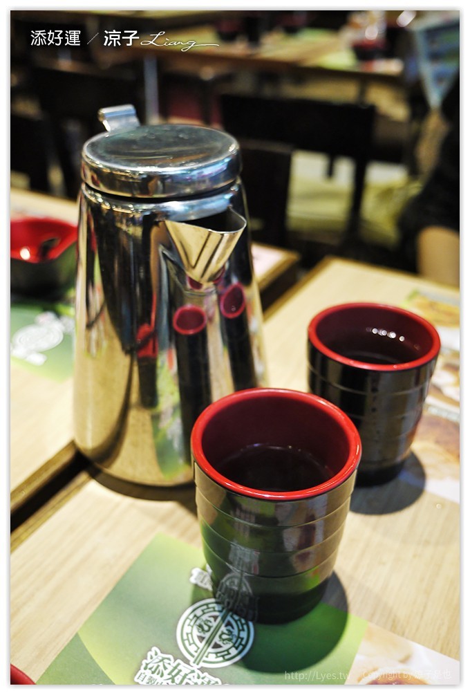 香港-添好運 點心專門店 來香港必吃的添好運米其林餐廳