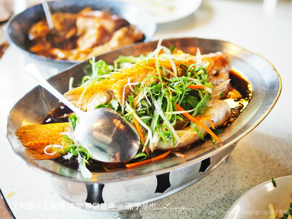 土角厝水上餐廳 埔里 景觀庭園