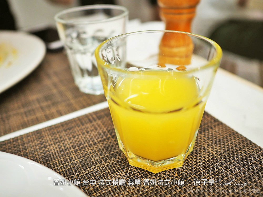 香妍小館 台中 法式餐廳 菜單 香妍法式小館