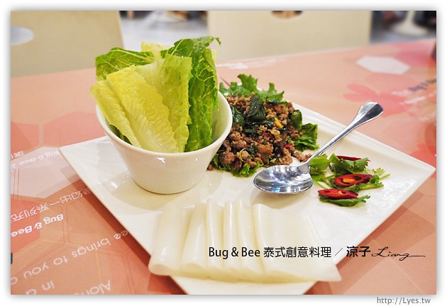 台中-Bug & Bee 泰式創意料理-料理有特色但價位偏貴的泰式料理餐廳
