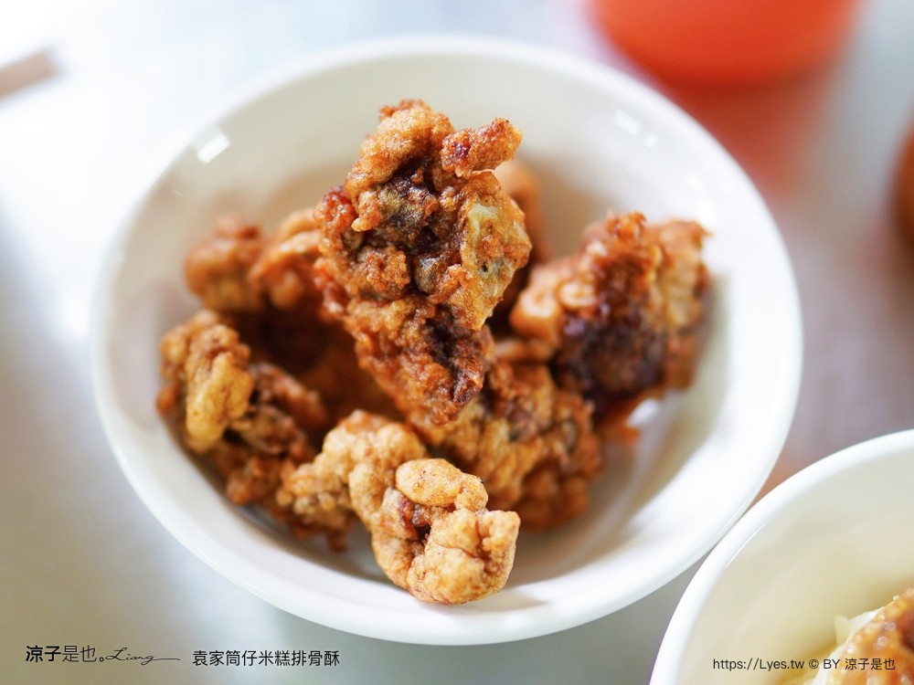 袁家筒仔米糕 排骨酥 美食小吃 嘉義