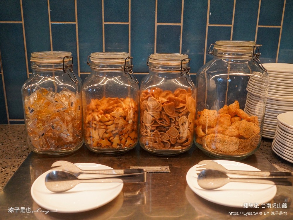 捷絲旅台南虎山館 台南捷絲旅 捷絲旅 台南住宿 台南親子住宿 台南飯店 泳池飯店 台南泳池飯店 十鼓文化村住宿 財閥家的公子貓 台南擼貓咖啡廳