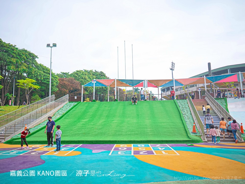 嘉義親子景點 KANO園區 嘉義公園 星光溜滑梯 飛碟溜滑梯 滑草場 溜滑梯公園