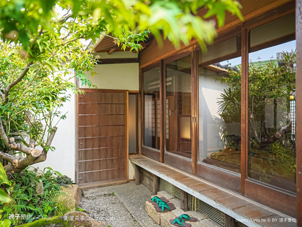 衛屋茶事 菜單 台南美食 火車站下午茶 sputnik lab 日式和室 芋治金時 小京都