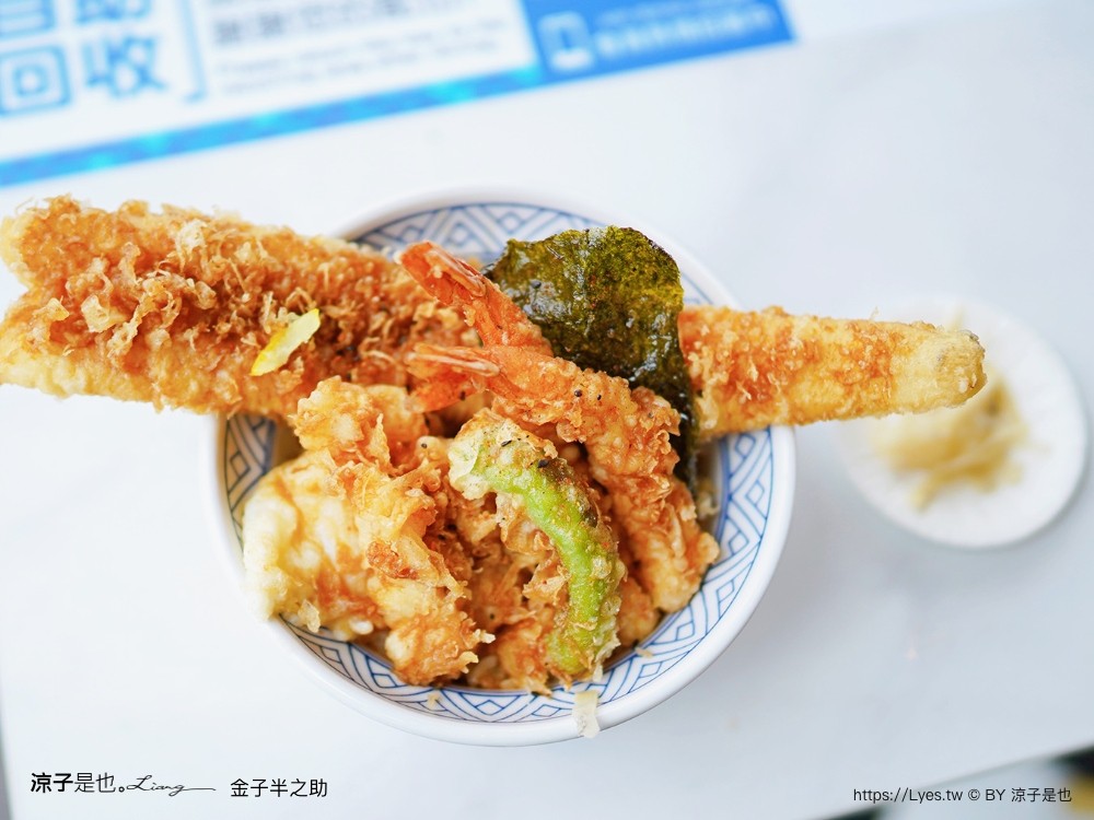 金子半之助 菜單 台中三井 lalaport 北館美食街 東京人氣天丼專門店 炸蝦 日本職人 美食餐廳 日本職人 美食餐廳