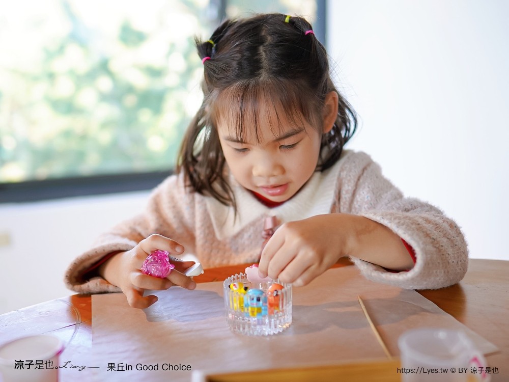 果丘in 埔里景點 南投伴手禮 親子景點 親子diy 菜單 埔里咖啡館 繡球花霜淇淋 果丘in白木耳吸凍飲專賣店 文青空間 good choice