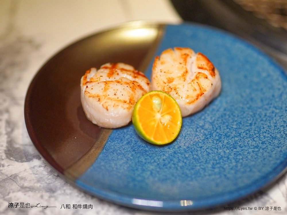八和和牛燒肉 台中 新開幕餐廳 台北頂級燒肉 米其林 美食推薦 近江牛 八和經典雙人套餐