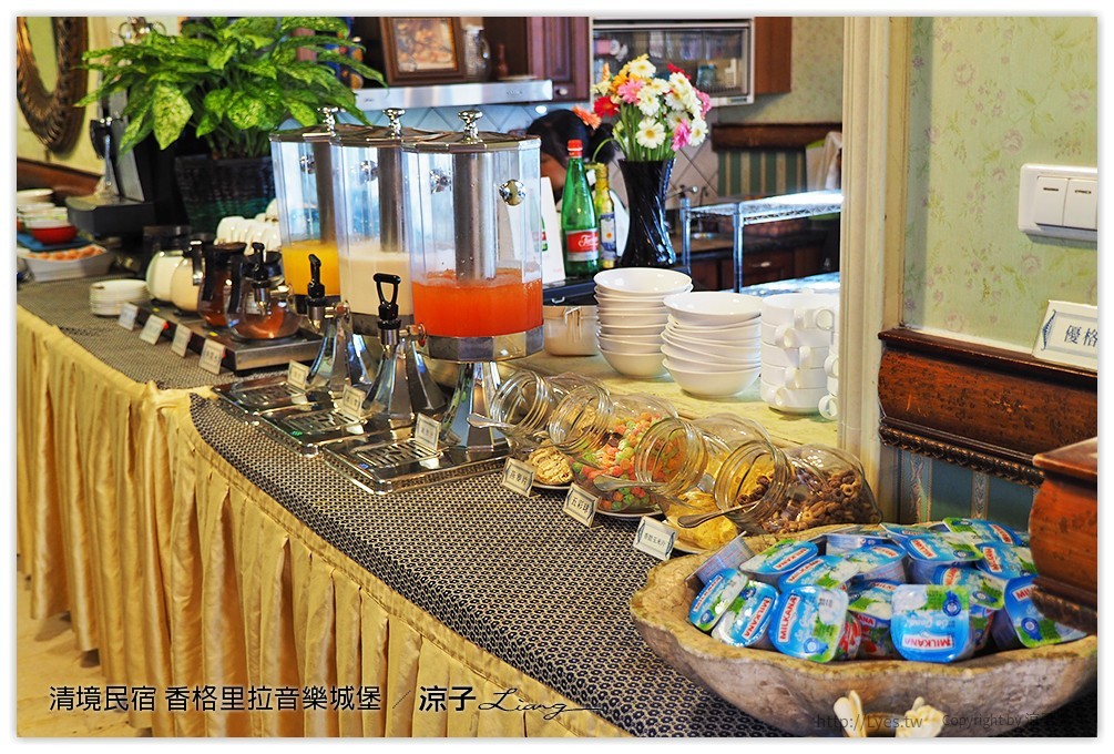 清境民宿 香格里拉音樂城堡 - 涼子是也 blog