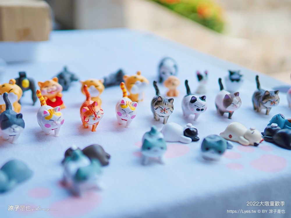 2022大墩童歡季 台中 免門票親子活動 大墩文化中心 展演活動 中秋節 萬聖節 親子景點