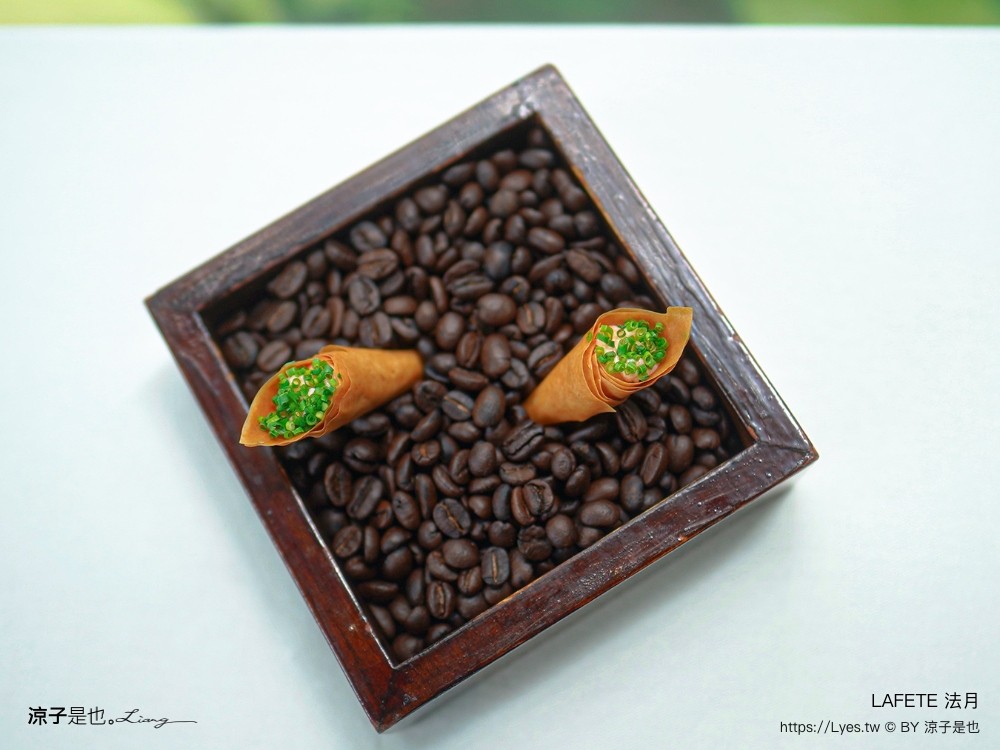 lafete．法月 菜單 台中 法式料理 約會慶生餐廳 玻璃屋 老宅 庭園餐廳 台中西區 景觀餐廳 午間套餐 晚餐 假日套餐 訂位