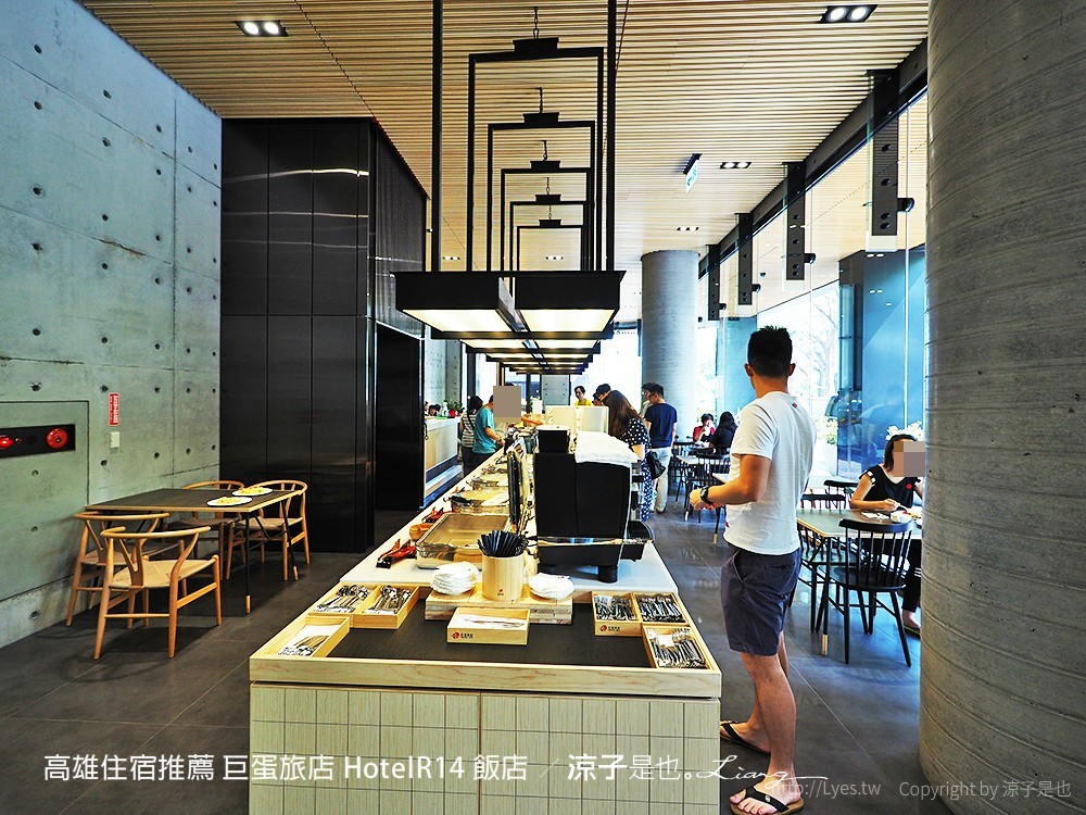 高雄住宿推薦 巨蛋旅店 HotelR14 飯店