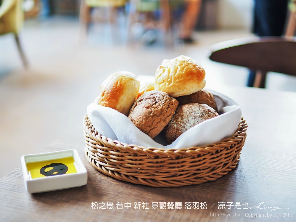 松之戀 台中 新社 景觀餐廳 落羽松