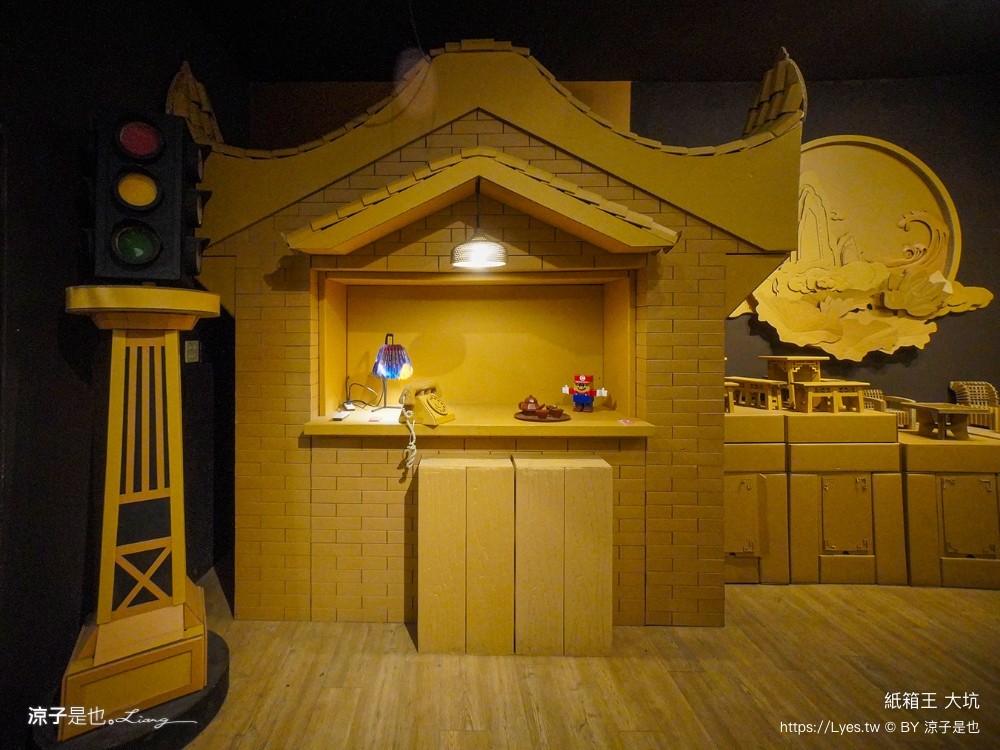 紙箱王 門票收費 台中大坑景點 親子景點 diy 紙箱王小火車 台中一日遊 親子旅遊 台中親子餐廳推薦