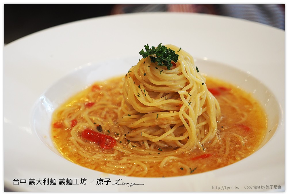 台中-義麵工坊 鬍子叔叔 平價義大利麵餐廳 (已歇業)