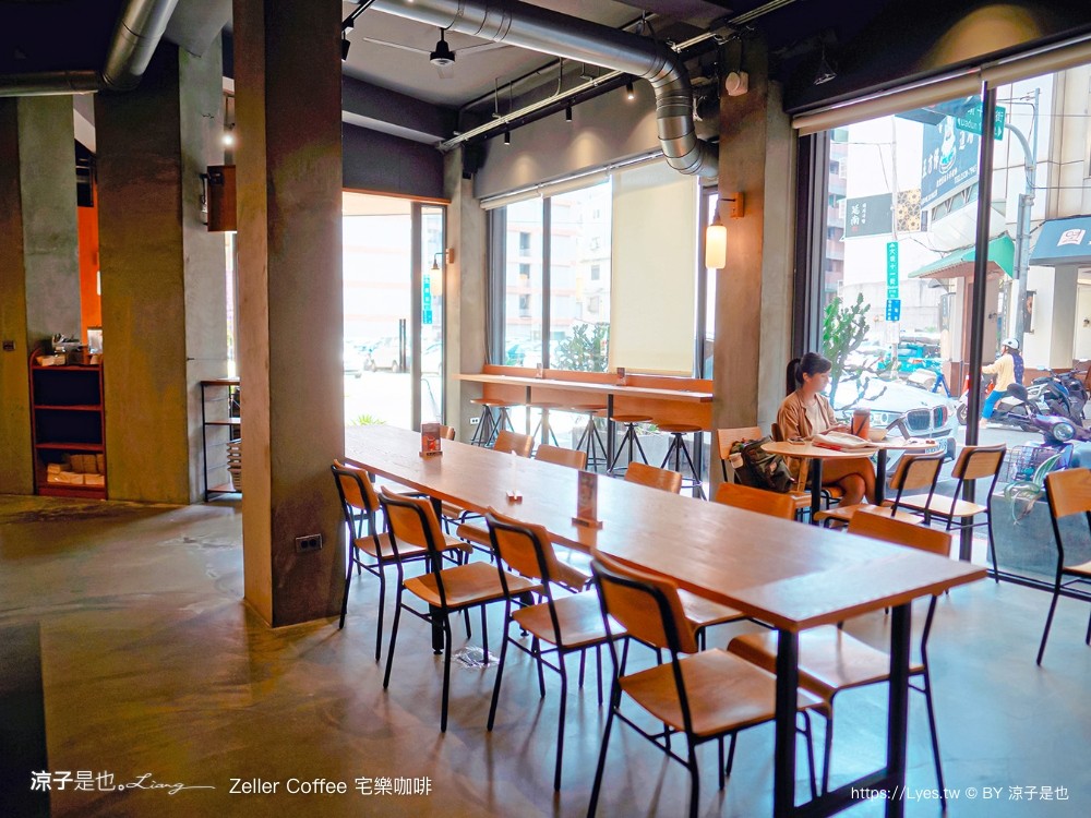 宅樂咖啡 zeller coffee 菜單 大墩旗艦店 台中早午餐 南屯咖啡館 插座 訂位 輕食飲品