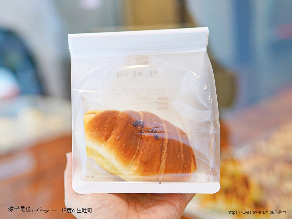 18度c生吐司 feeling18 南投埔里18度c巧克力工房 生吐司 冰淇淋 埔里景點美食二日遊 埔里美食 希爾拉villa 朗寧牛排 南投餐廳 南投住宿推薦 日高鍋物 埔里伴手禮