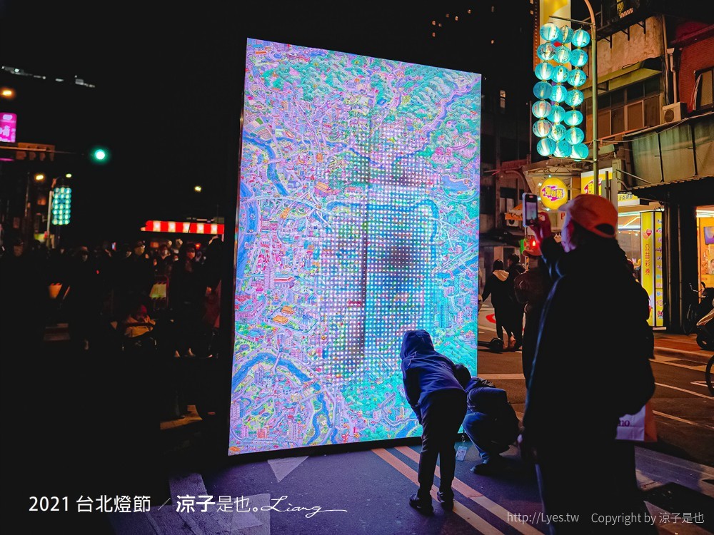 2021 台北燈節 萬華景點 跳舞主燈 AR賞燈體驗 七彩八寶新世界 交通 地圖 活動時間 演唱