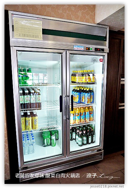 台中-老舅的家鄉味-自由路的老舅酸菜白肉火鍋店