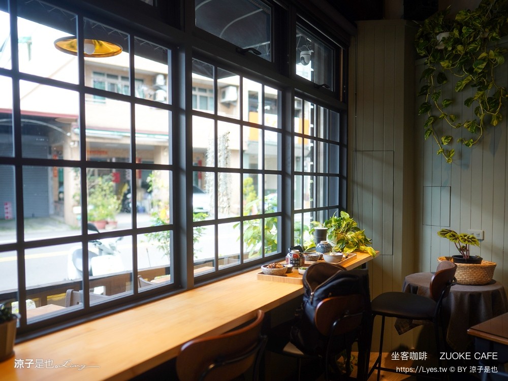 坐客咖啡 zuoke cafe 菜單 埔里咖啡館 埔里早午餐 南投餐廳 埔里美食
