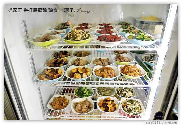 台中-徐家莊 手打烏龍麵 台中好吃手打麵食館