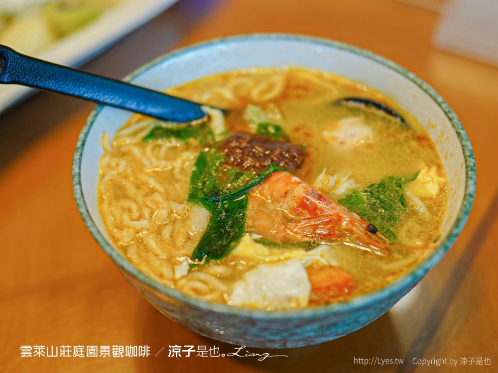 台南白河-雲萊山莊庭園景觀咖啡(附菜單) 在煙嵐雲岫的關子嶺高山享受香濃東山咖啡