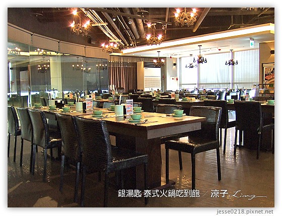銀湯匙 泰式火鍋吃到飽 7
